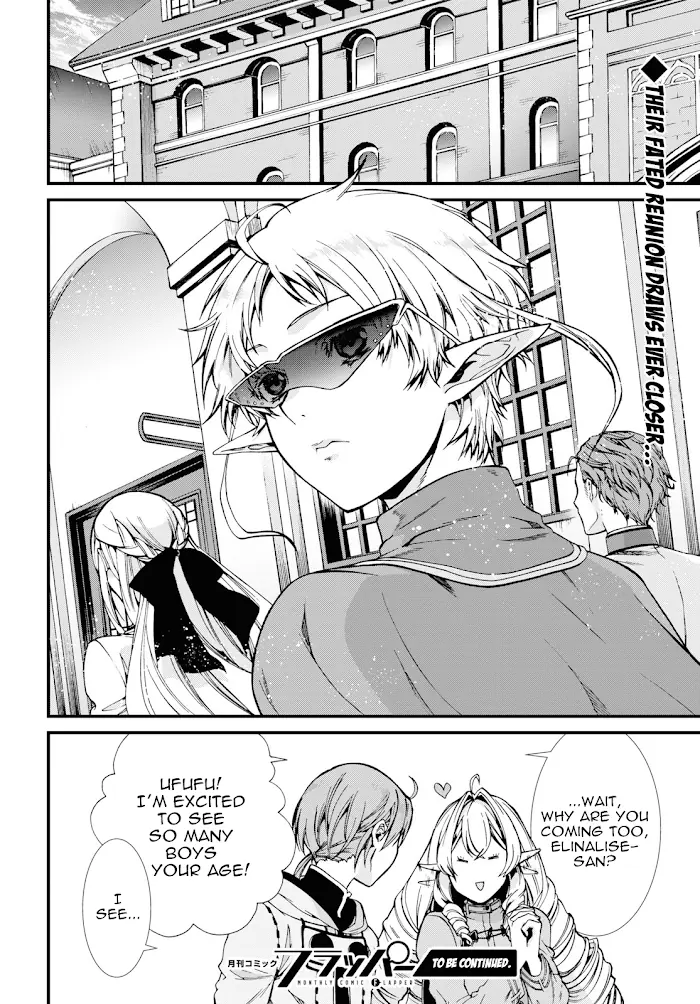 Mushoku Tensei Chapter 53 image 29_optimized